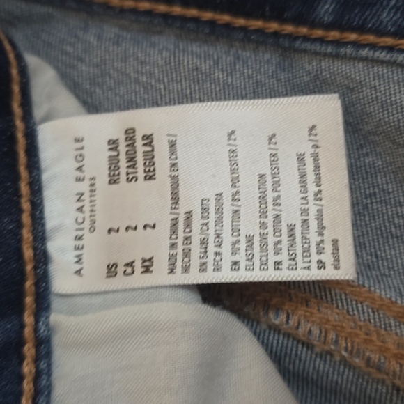 American Eagle Jeggings - Picture 6 of 8